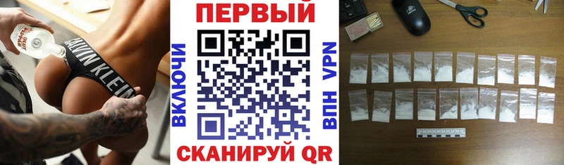 Амфетамин 98%  площадка состав  Магнитогорск  гидра сайт 