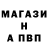 КЕТАМИН VHQ Ady Yvan