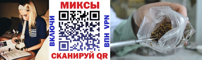 Бутират жидкий экстази  Магнитогорск 