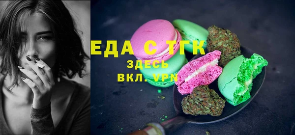 Альфа ПВП Магадан