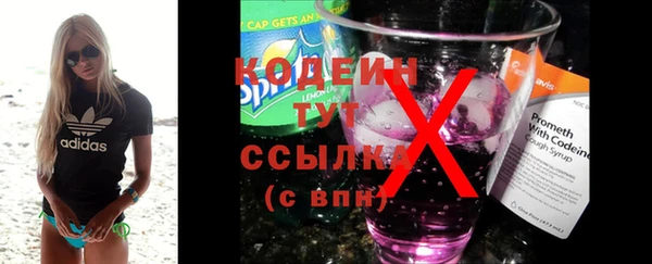таблы Майский