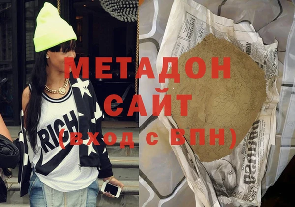 таблы Майский