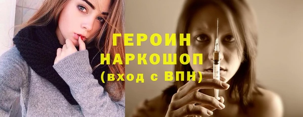 Альфа ПВП Магадан