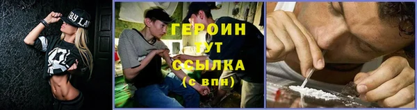 спиды Аксай