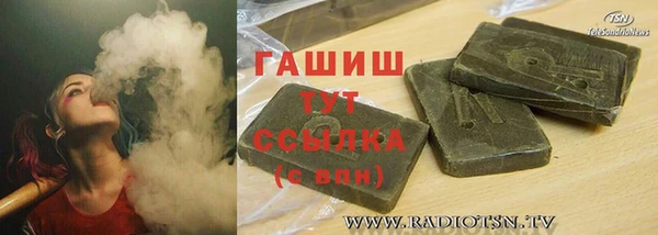 таблы Майский