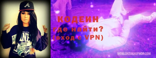 наркотики Алагир