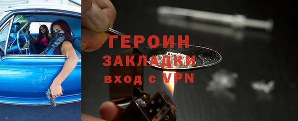 Альфа ПВП Мегион