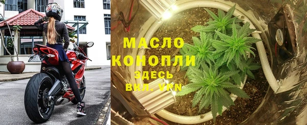 Альфа ПВП Магадан