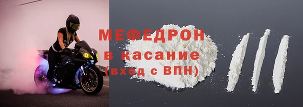 бутират Медвежьегорск