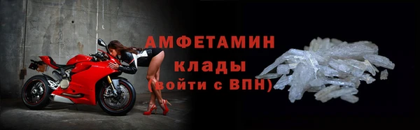 Альфа ПВП Мегион