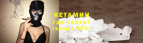 Альфа ПВП Магадан