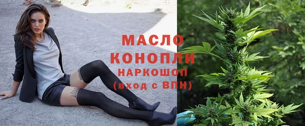 таблы Майский