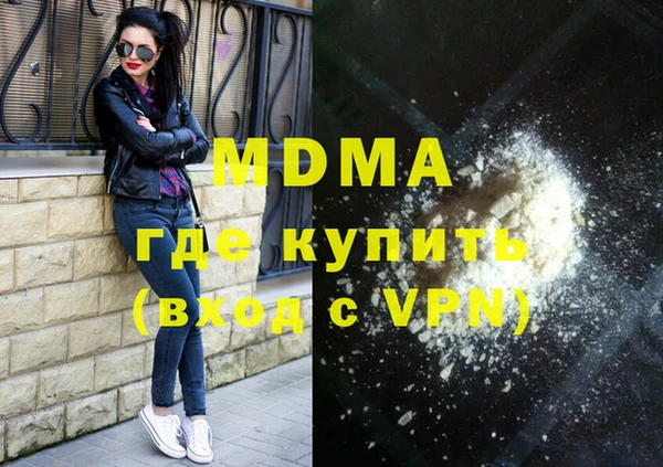 прущие крисы Магас