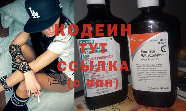 Альфа ПВП Магадан