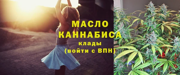 альфа пвп VHQ Алапаевск