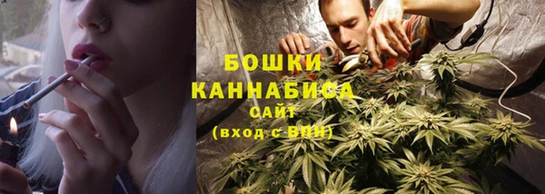 таблы Майский