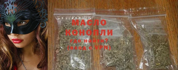 Альфа ПВП Магадан