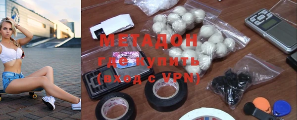 прущие крисы Магас