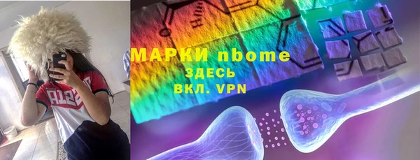 спиды Аксай