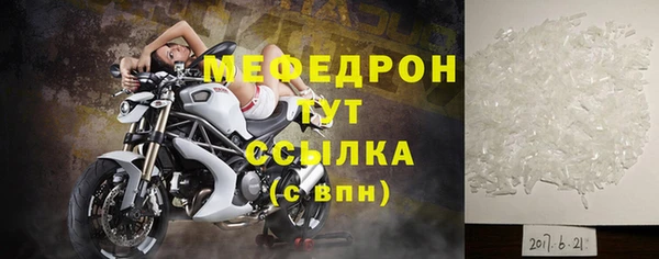 Альфа ПВП Магадан