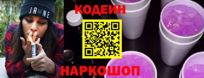 альфа пвп Дубна
