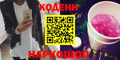 крисы Донецк