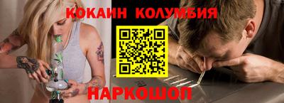 прущая мука Донской