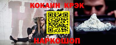 альфа пвп VHQ Заводоуковск