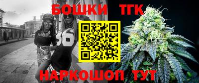 прущая мука Донской
