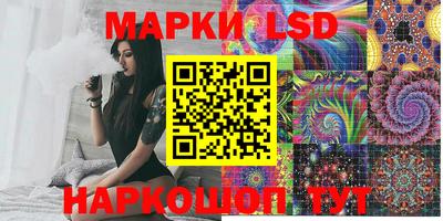 прущая мука Донской