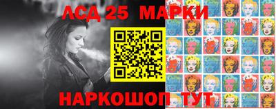 альфа пвп Дубна