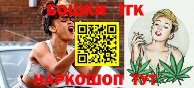 крисы Донецк