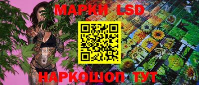 прущая мука Донской