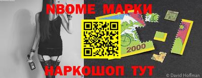 прущая мука Донской
