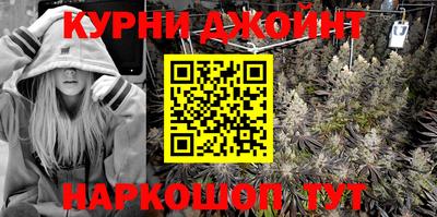 прущая мука Донской