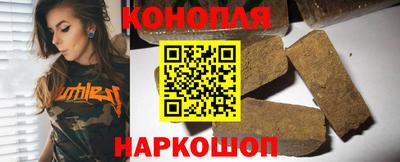 крисы Донецк