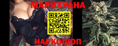 крисы Донецк