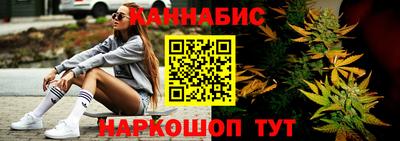альфа пвп Дубна