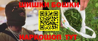 альфа пвп Дубна