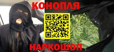 альфа пвп Дубна