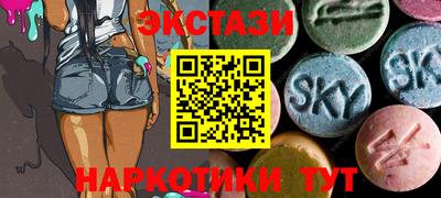 альфа пвп Дубна