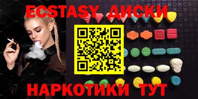 альфа пвп Дубна