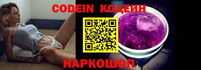 крисы Донецк