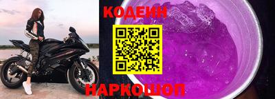 крисы Донецк