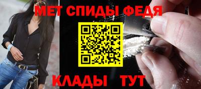 прущая мука Донской