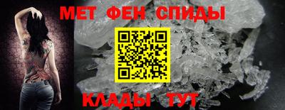 прущая мука Донской