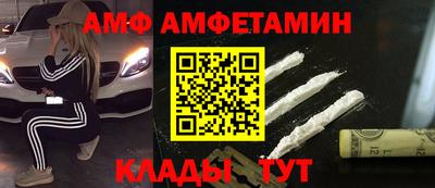 прущая мука Донской