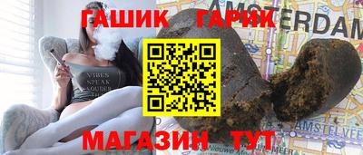 крисы Донецк