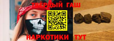 альфа пвп Дубна