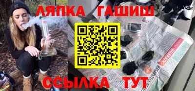 прущая мука Донской